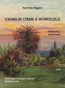 Une couverture de livre. Une couverture de livre.