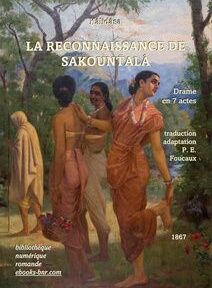 Shakuntala looking back to glimpse Dushyanta, huile sur toile, peinte par Raja Ravi Varma en 1898